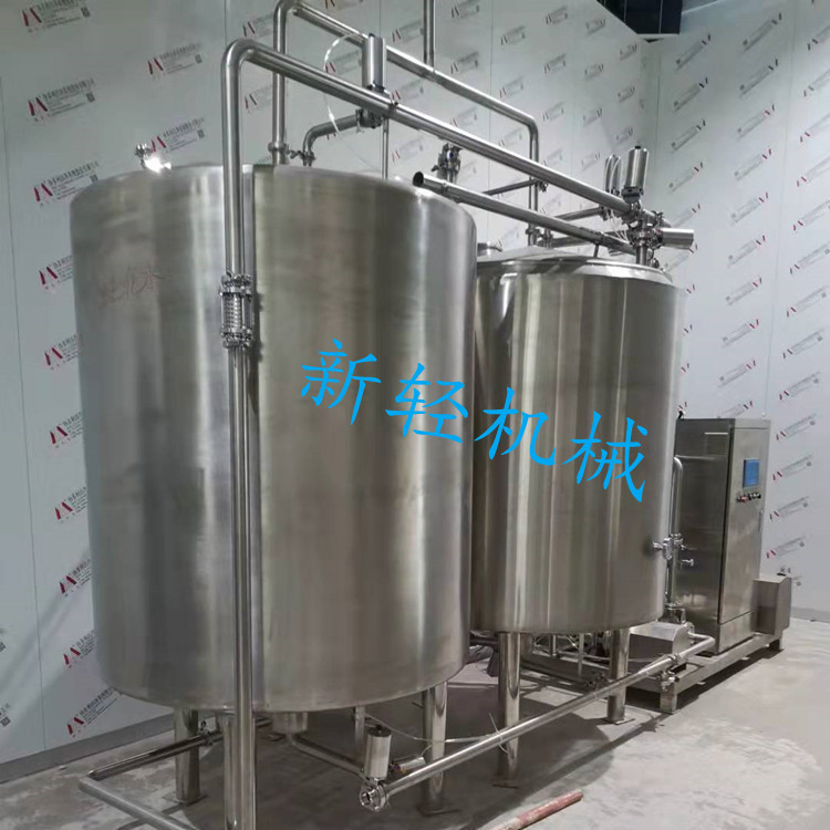 CIP清洗系统